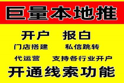 成功SEM竞价员的日常：案例与经验分享